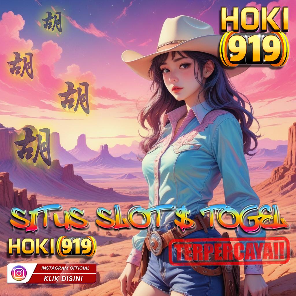 O525 APK