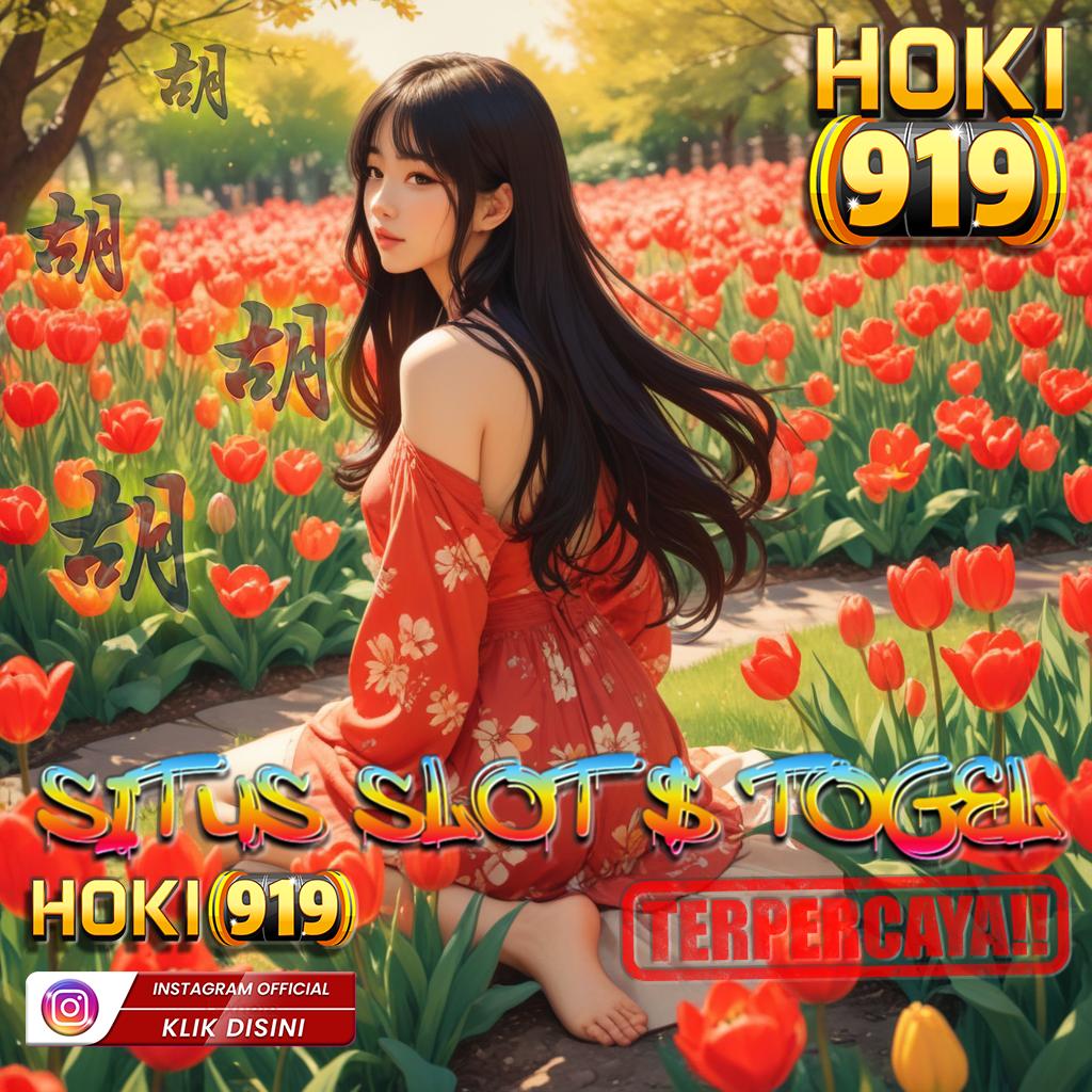 SR866 APK