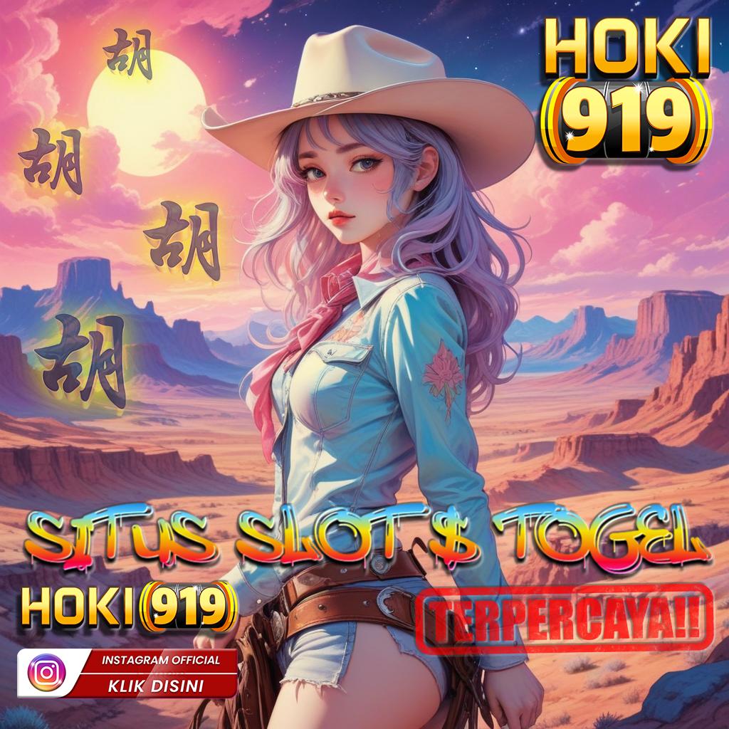 SKY9901 APK