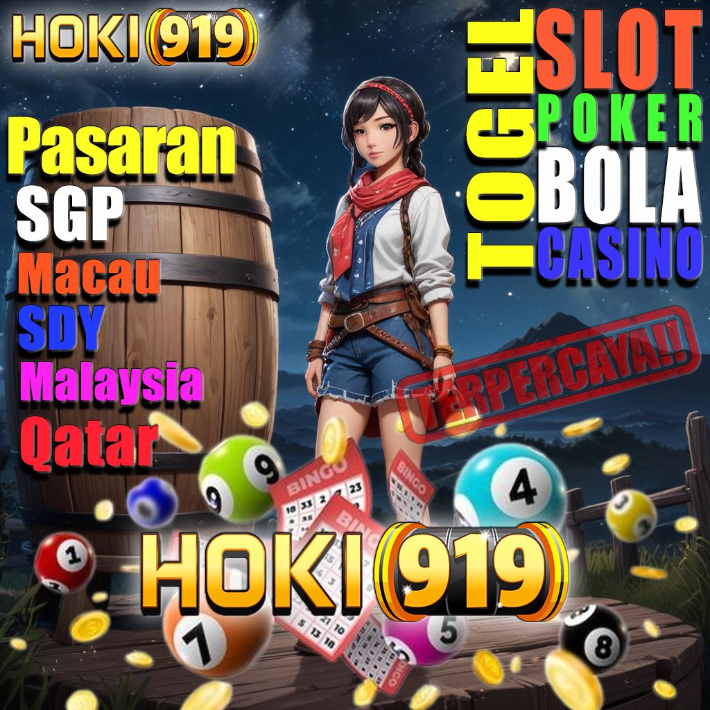 MT881 APK