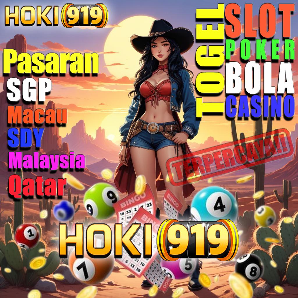 SR6666 APK