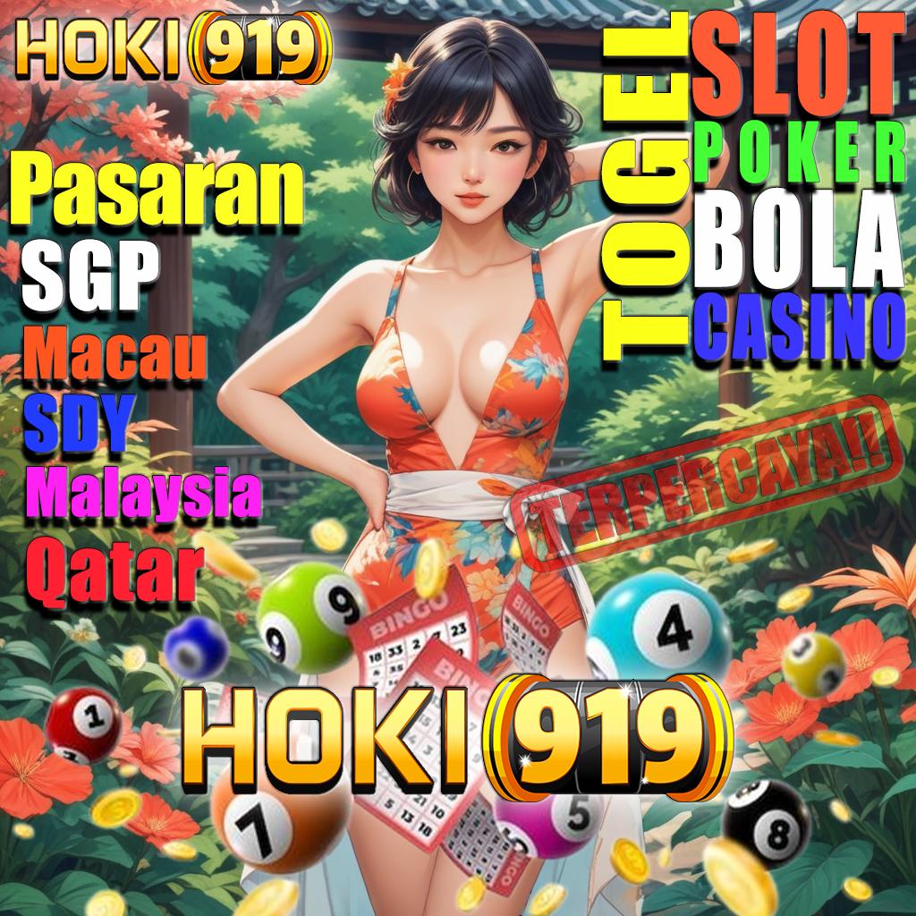 SBOBET 88 GAME