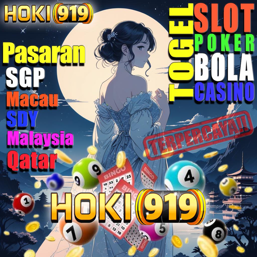 8055Q APK