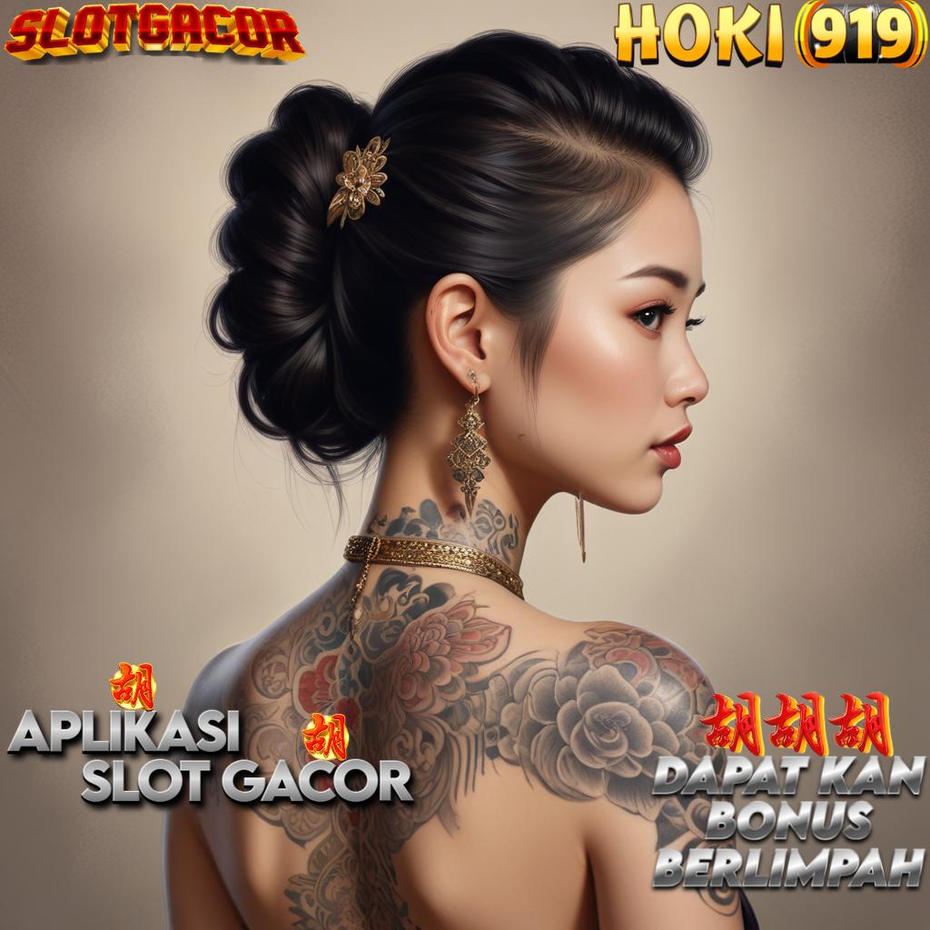 Download E88