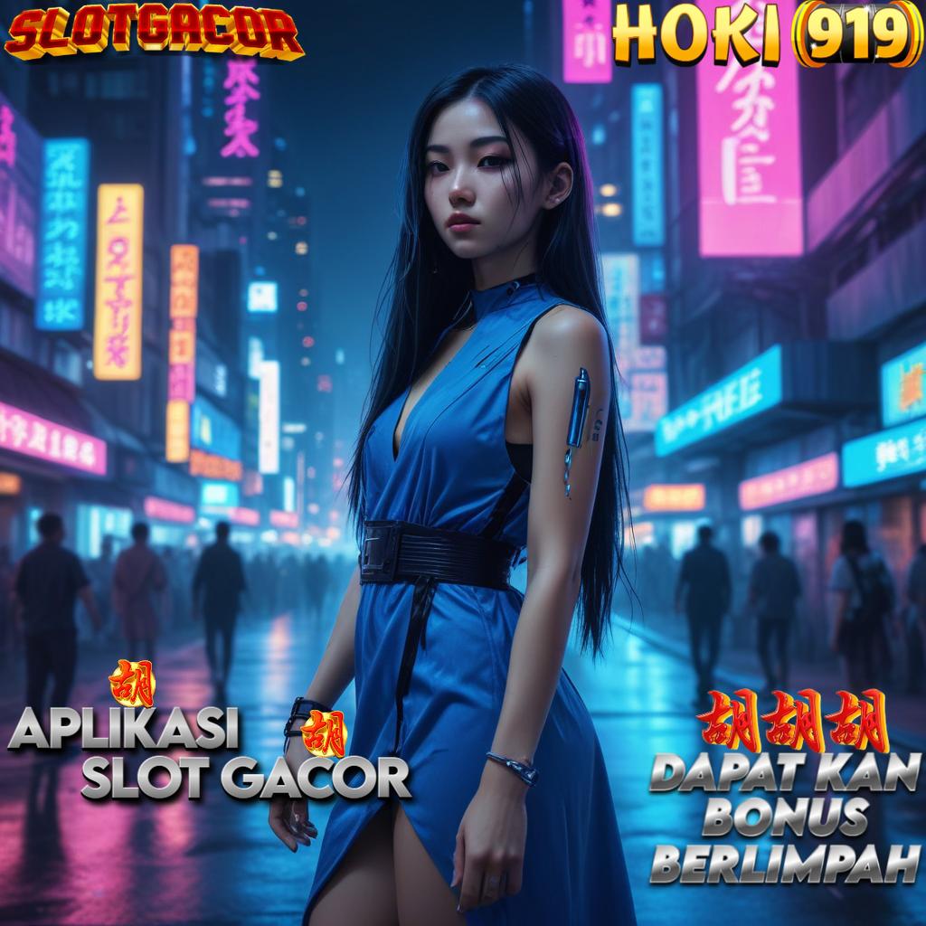 Login Pc883