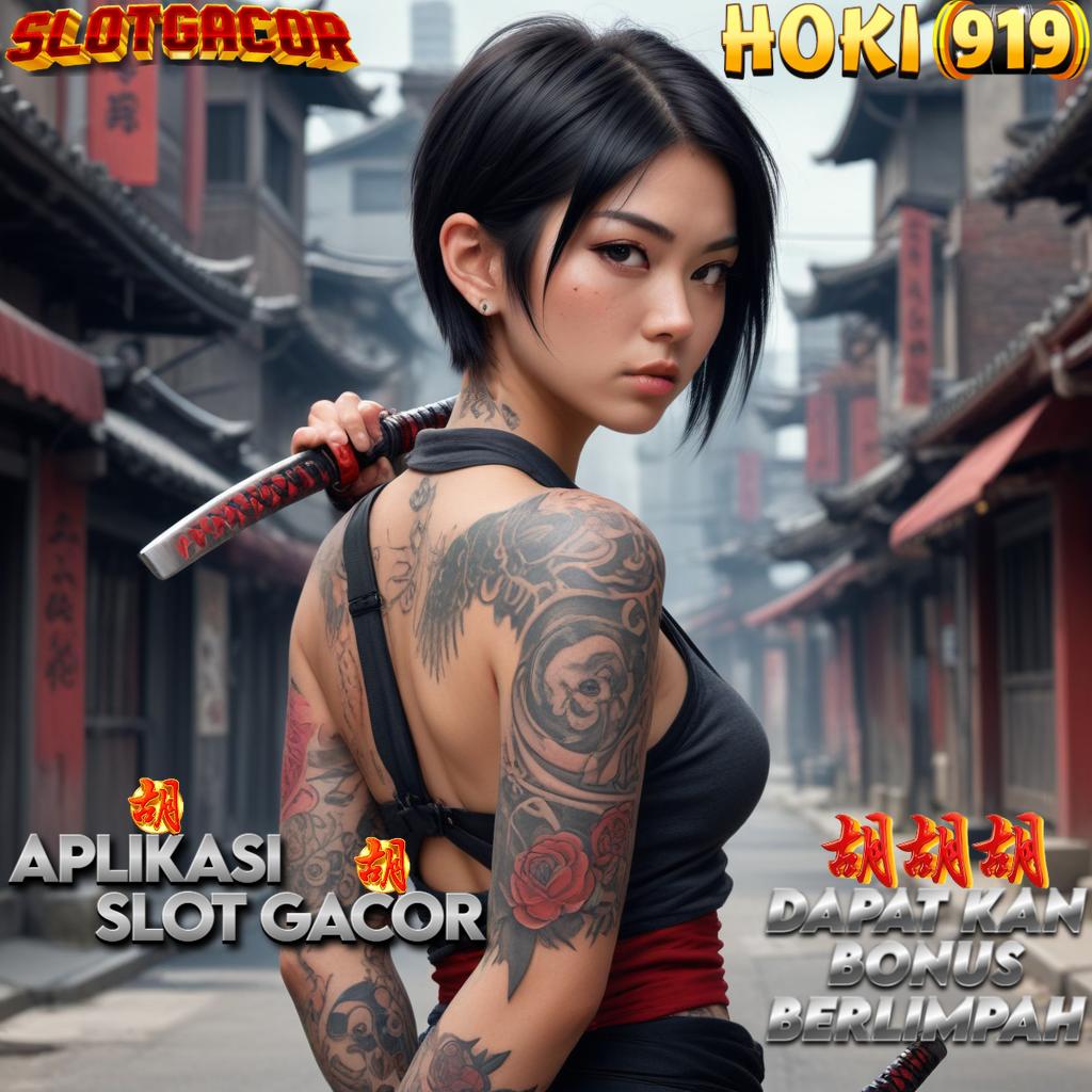 E88 Apk