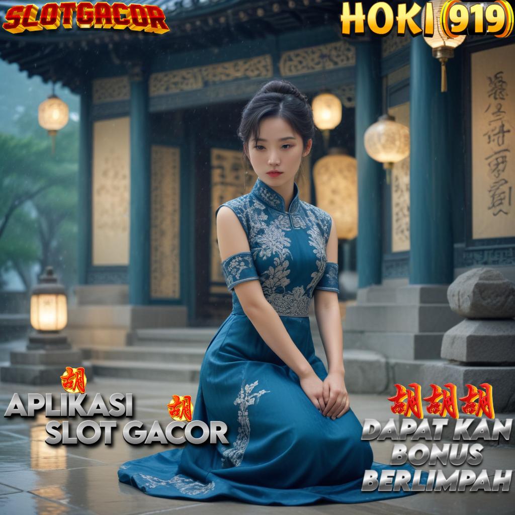 Download Hot 58