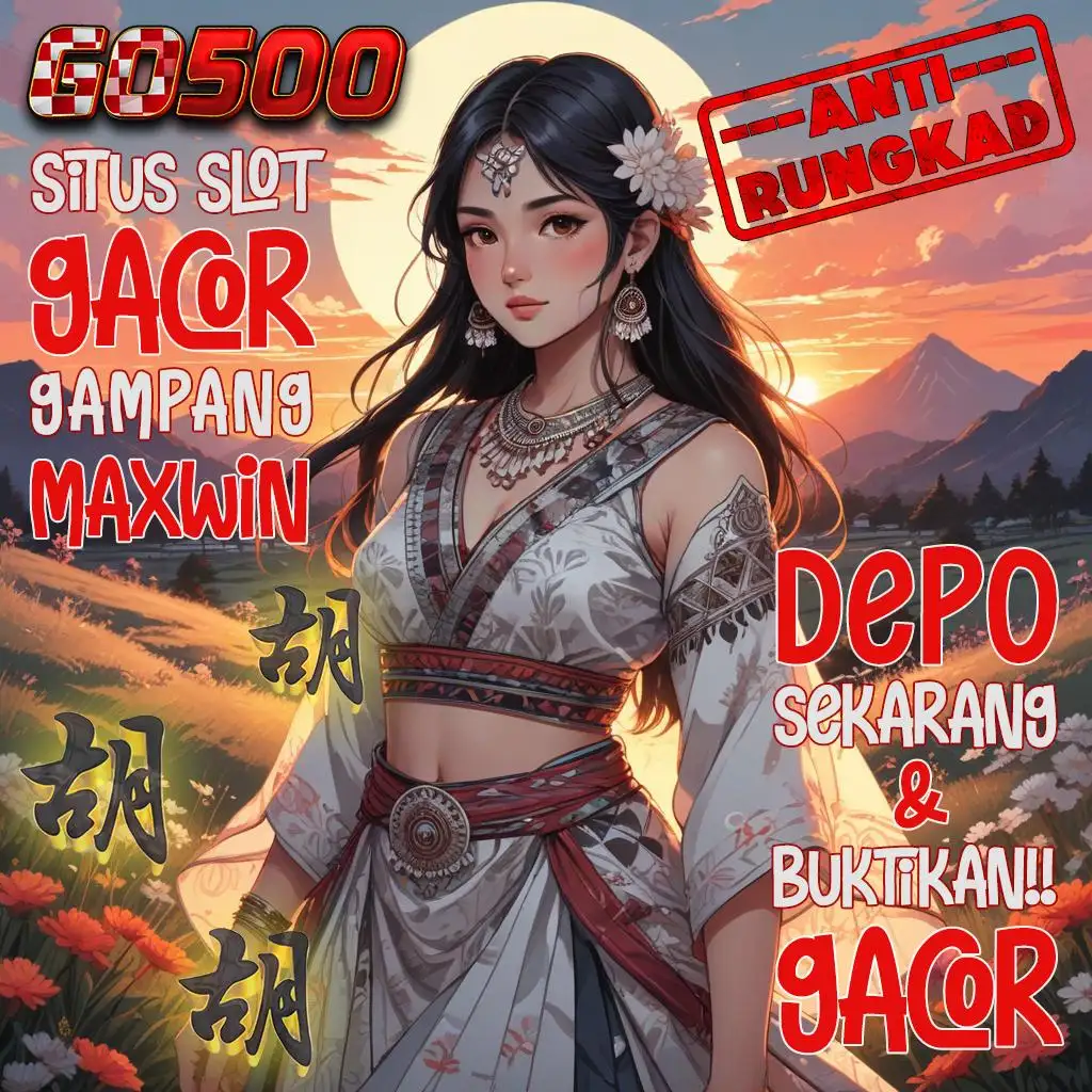 SR6666 APK