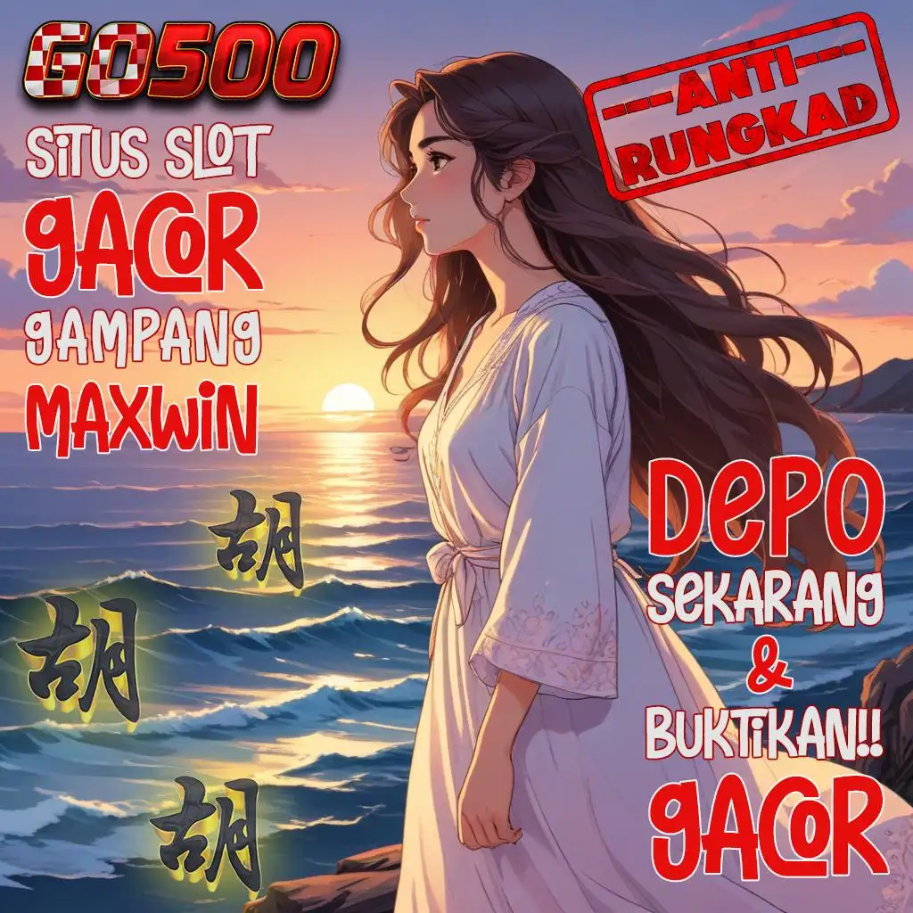 MG 525 APK