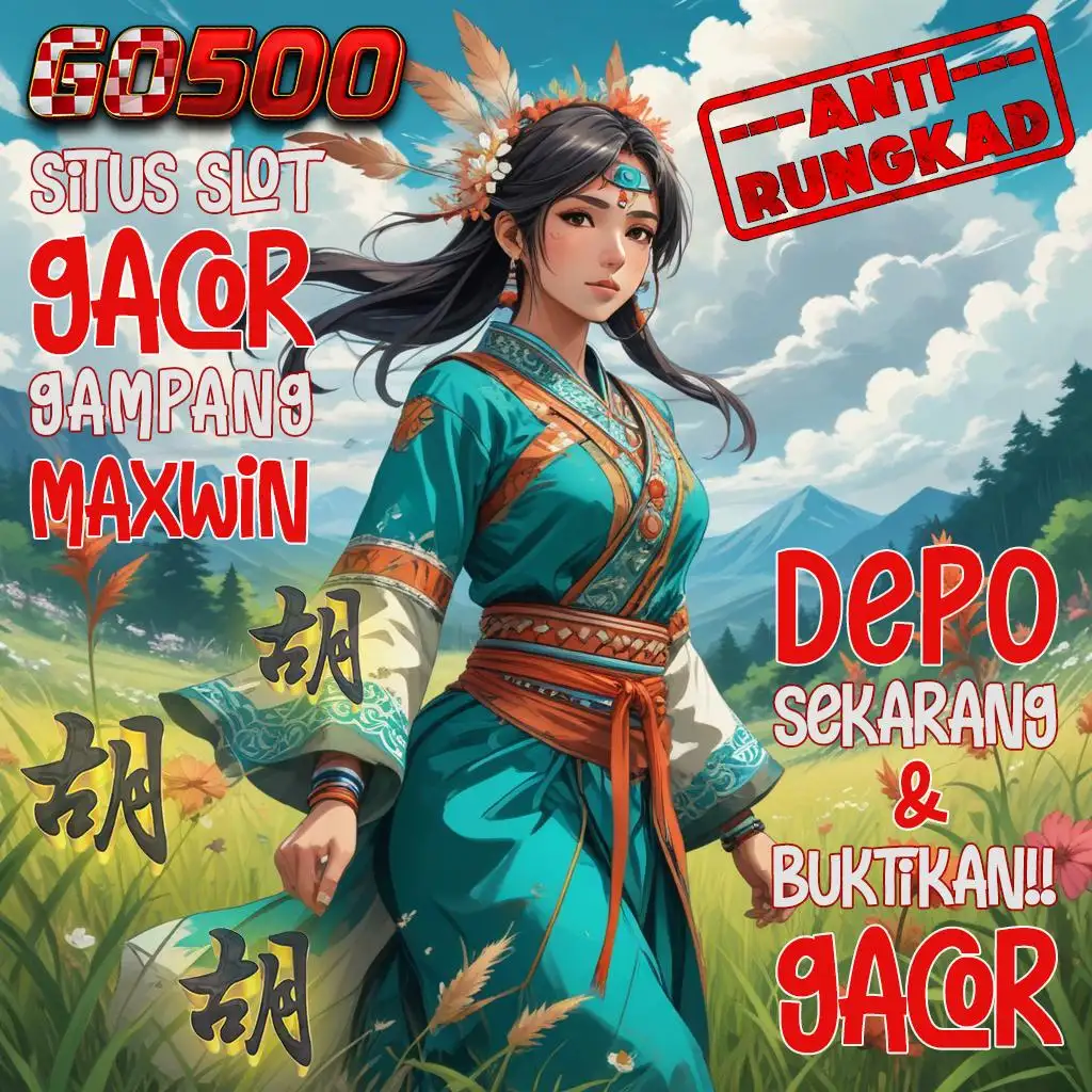 QIU QIU APK